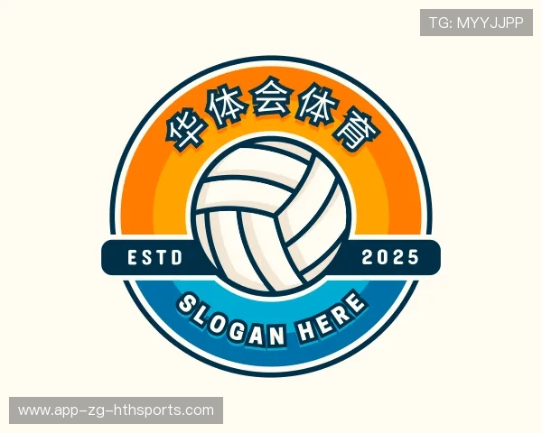 介绍华体会体育下载