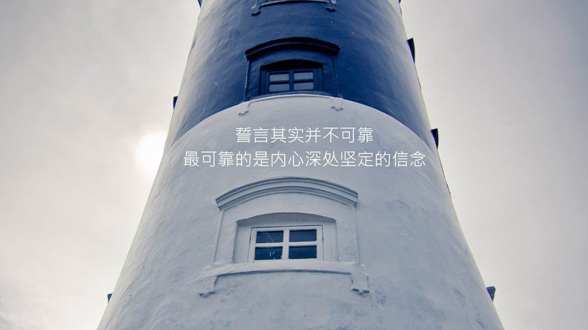 中国足球比赛节奏起伏对情绪管理影响分析，足球节奏越来越快