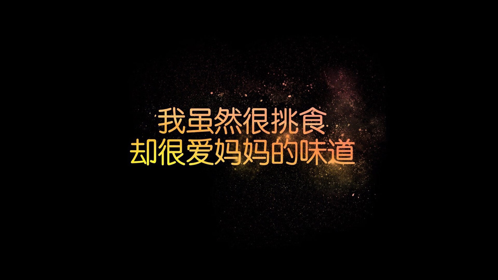国际马术盛会中国骑手再创新高，中国马术骑手证