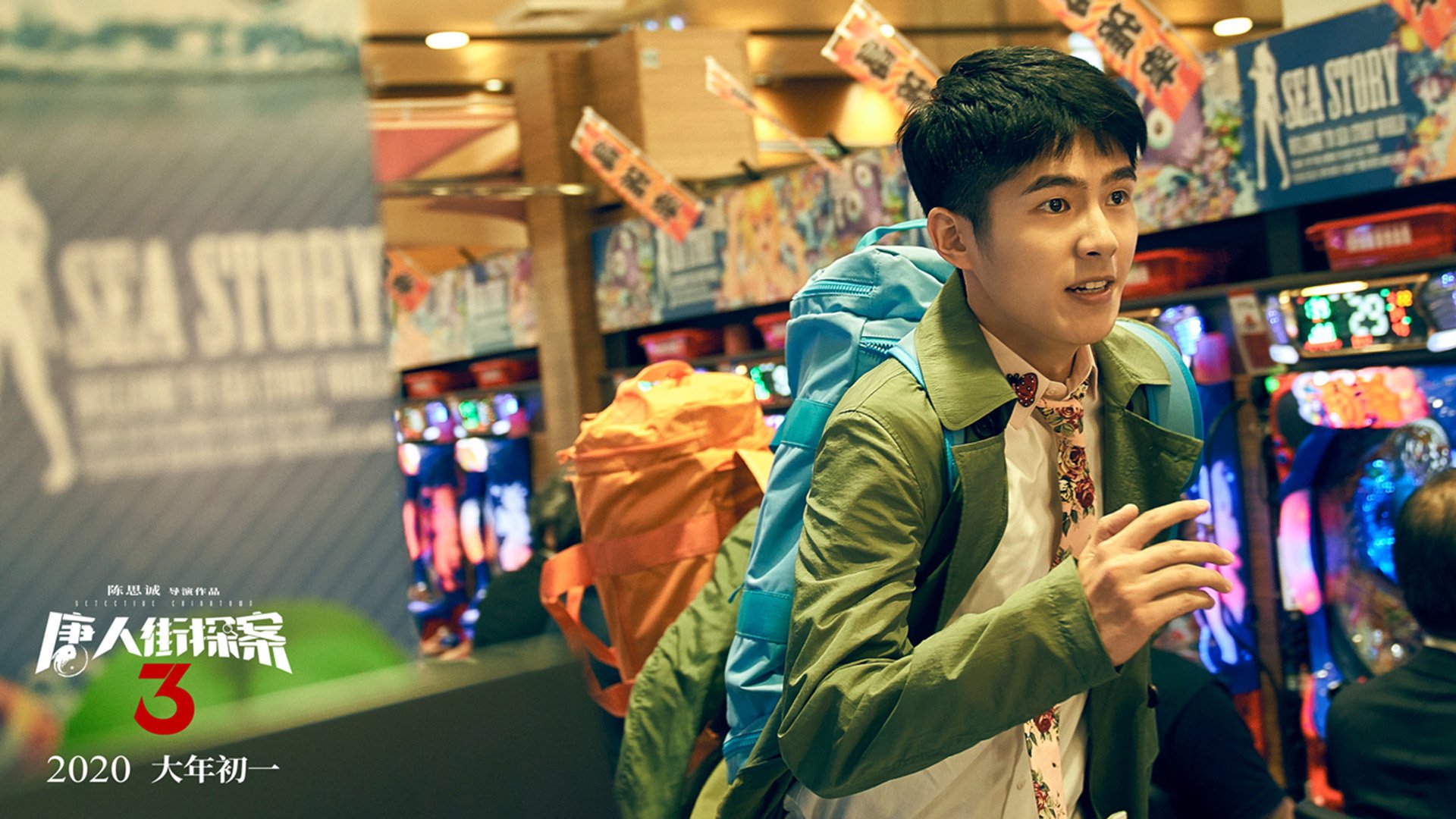 青少年体育运动康复技术,青少年体育运动康复技术就业前景