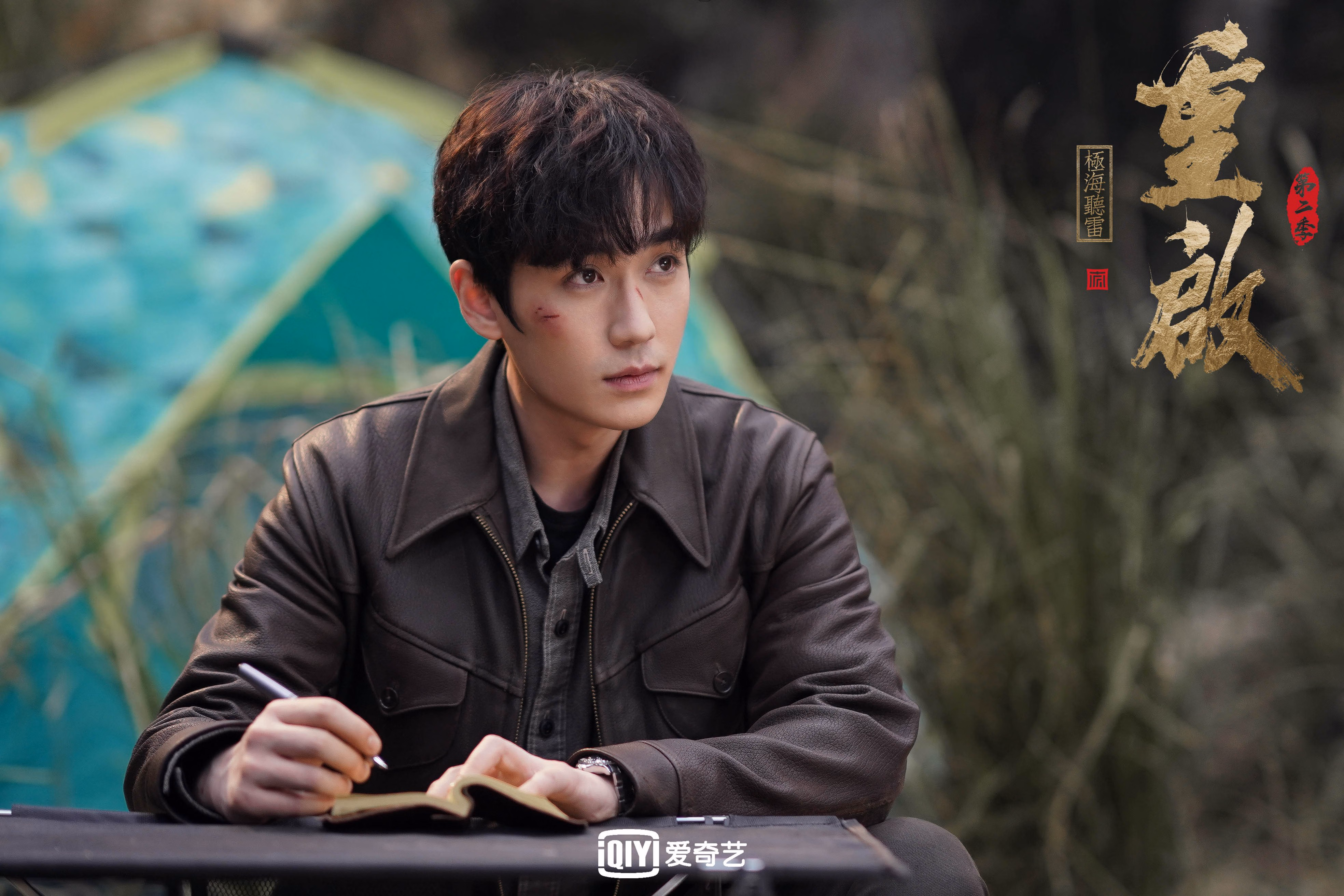 青少年体育运动康复技术,青少年体育运动康复技术就业前景