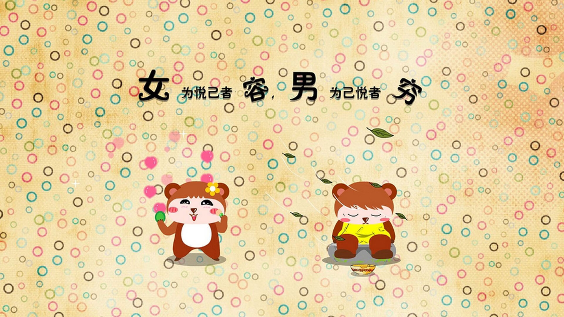 体育总局新闻中心发布最新反兴奋剂规定,反兴奋剂政策