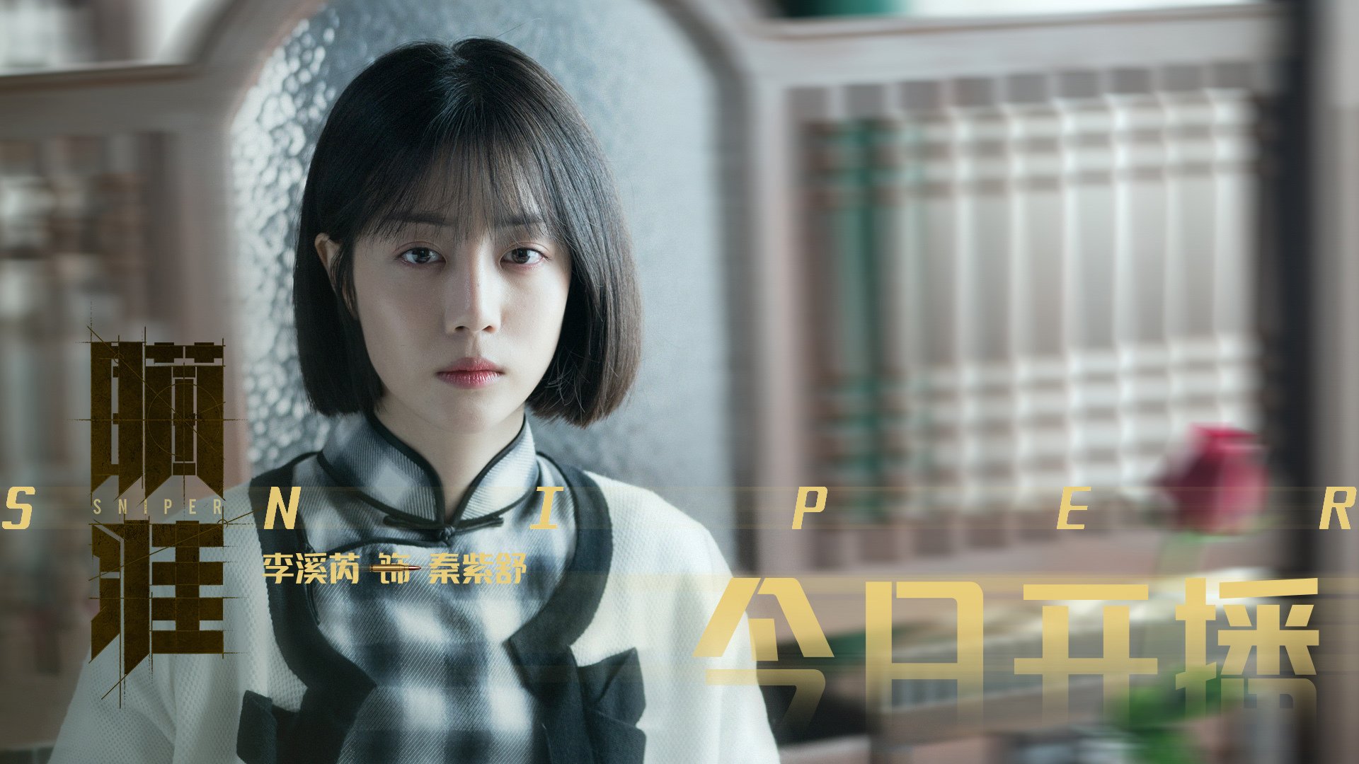 球员达成生涯助攻纪录,传球艺术被重新定义,传球辅助