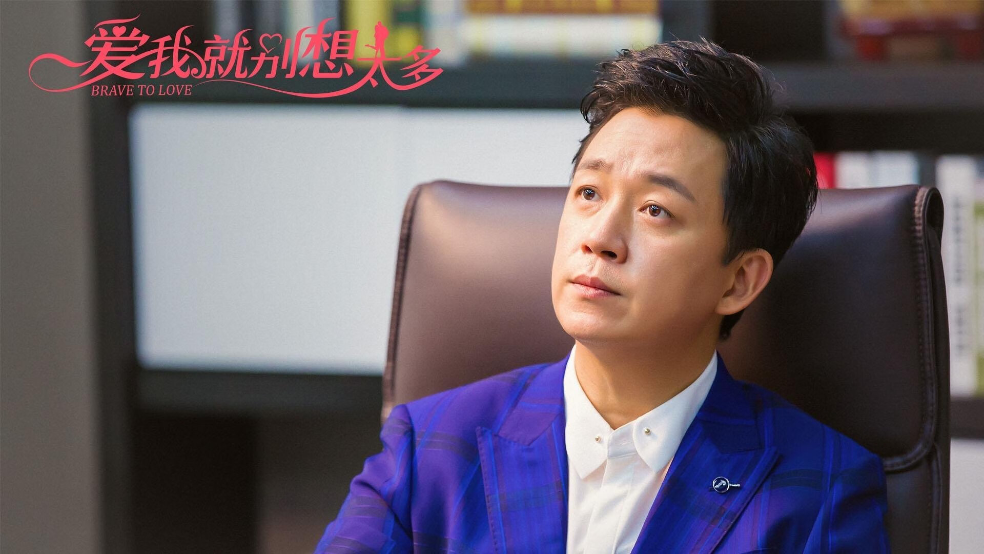 胡贝特·科斯突破自我刷新纪录,胡安贝坦科特