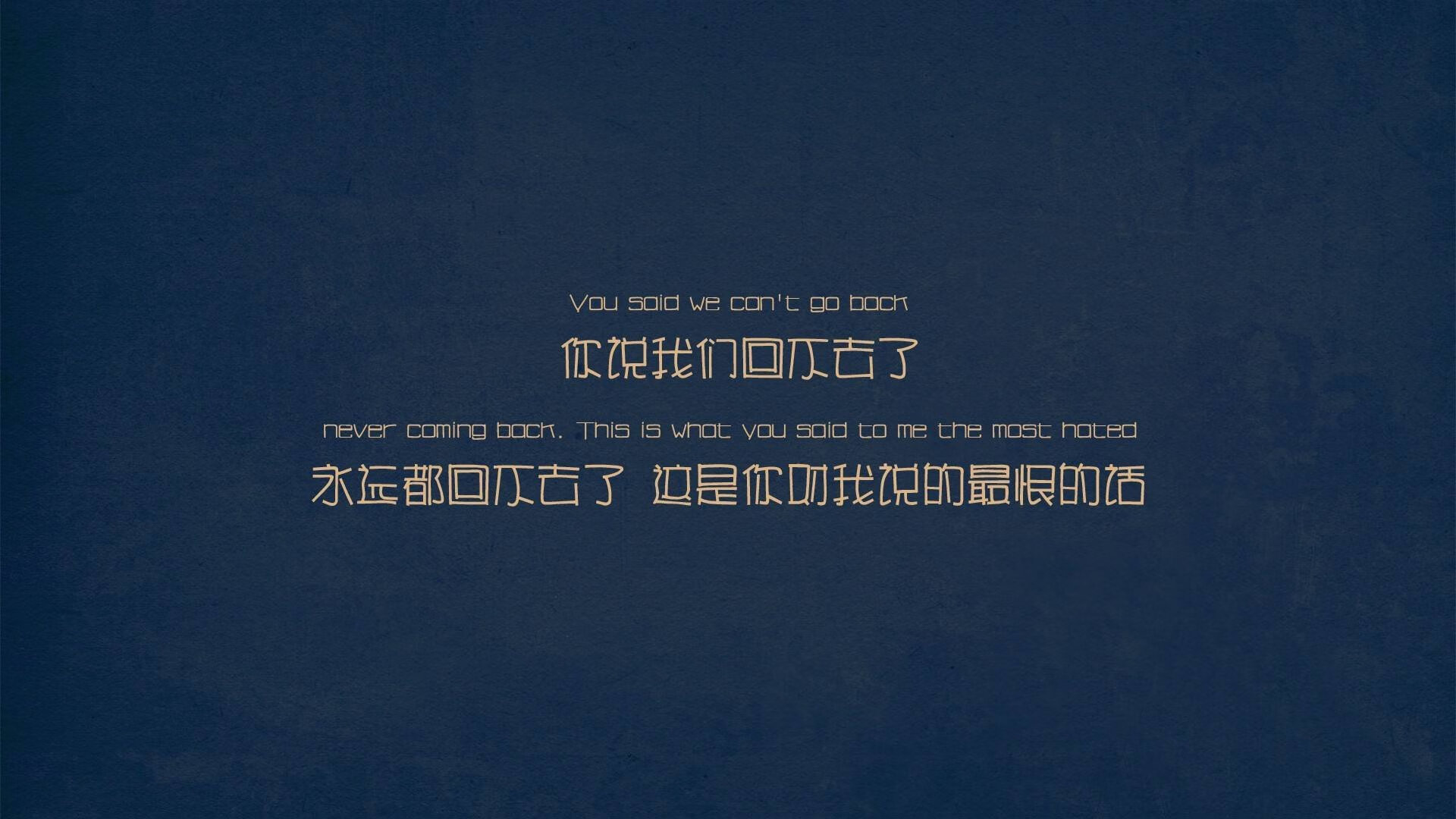 中国足球国家队多战术体系提升国际竞争力，中国足球国家队比赛理念